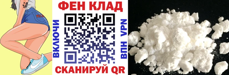 Амфетамин 98%  сколько стоит  Болохово 
