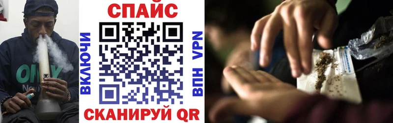 Бутират 1.4BDO Болохово