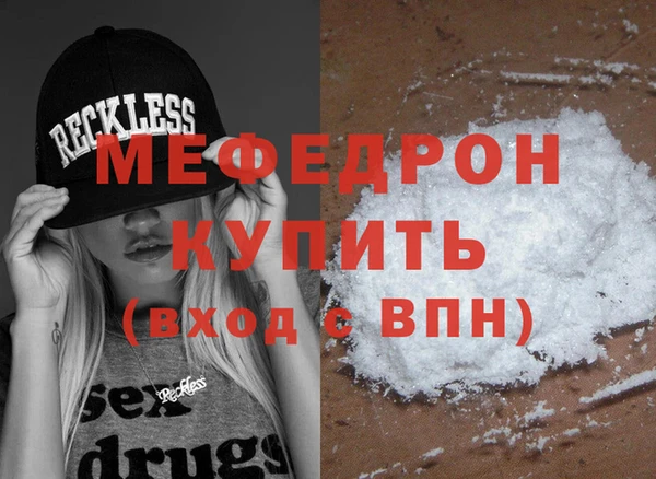 винт Приозерск