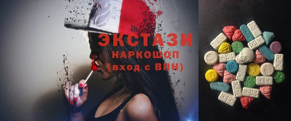 винт Приозерск