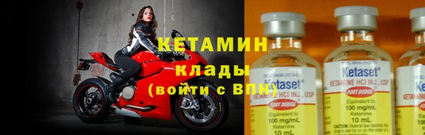 твердый Ветлуга