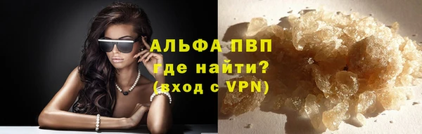 МДМА Пролетарск