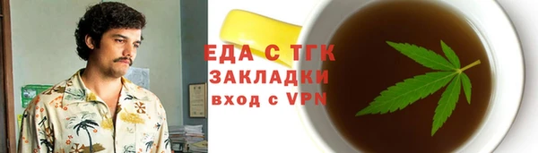 винт Приозерск