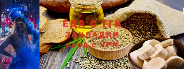 винт Приозерск