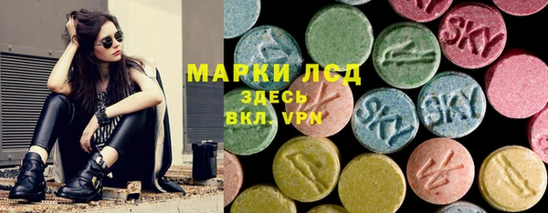 винт Приозерск