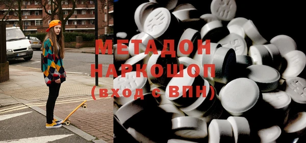 винт Приозерск