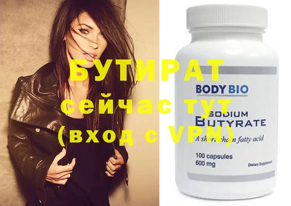 винт Приозерск