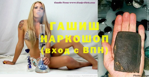 дурь Белоозёрский