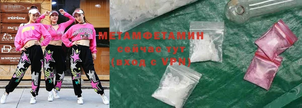 винт Приозерск