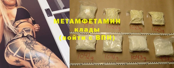 дурь Белоозёрский