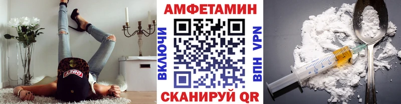 дарнет шоп  Болохово  МЕТАМФЕТАМИН Декстрометамфетамин 99.9% 