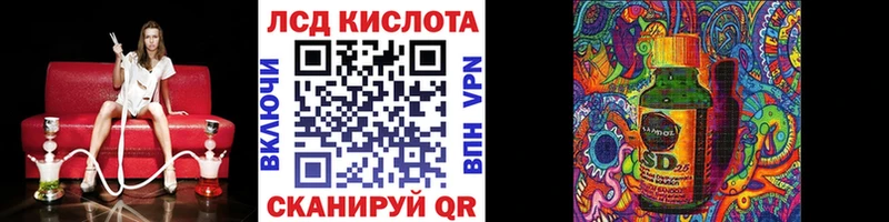 Марки NBOMe 1,5мг Болохово