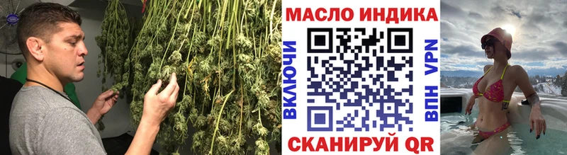 Дистиллят ТГК Wax  даркнет сайт  Болохово 