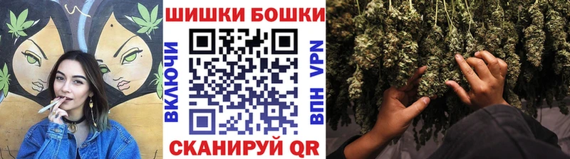 цены   дарк нет телеграм  Каннабис LSD WEED  Болохово 